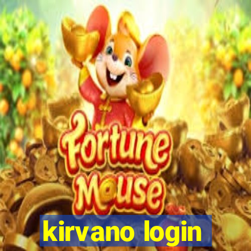 kirvano login